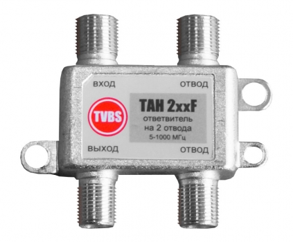 Ответвитель TAH 214 F