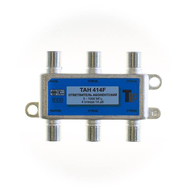 Ответвитель TAH 414 F