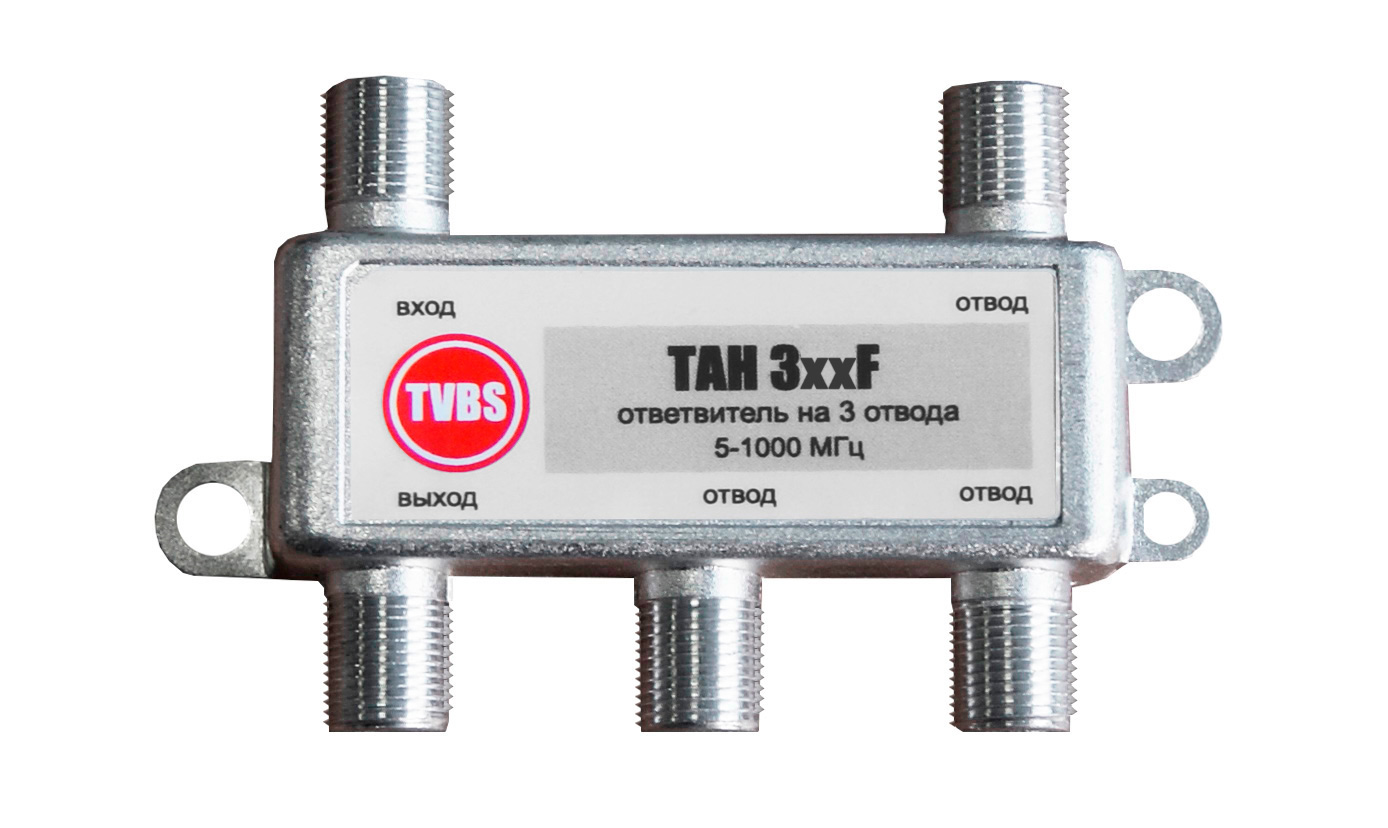 Ответвитель TAH 314 F