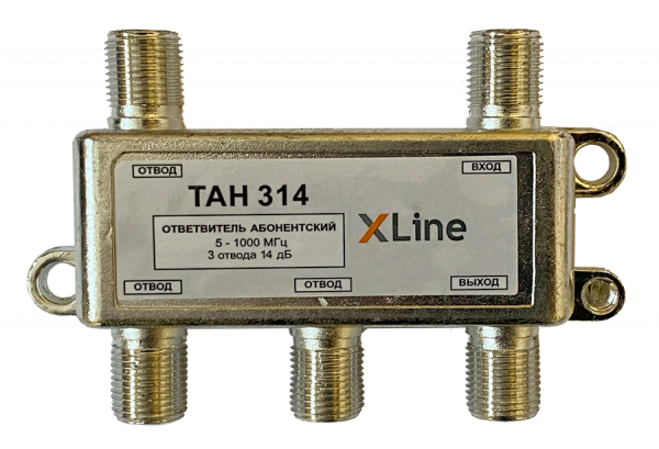 Otvetvitel TAH 314 F