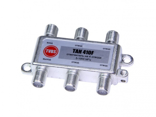 Otvetvitel TAH 410 F