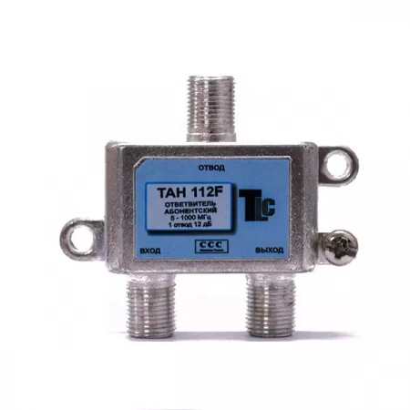 Otvetvitel TAH 112 F